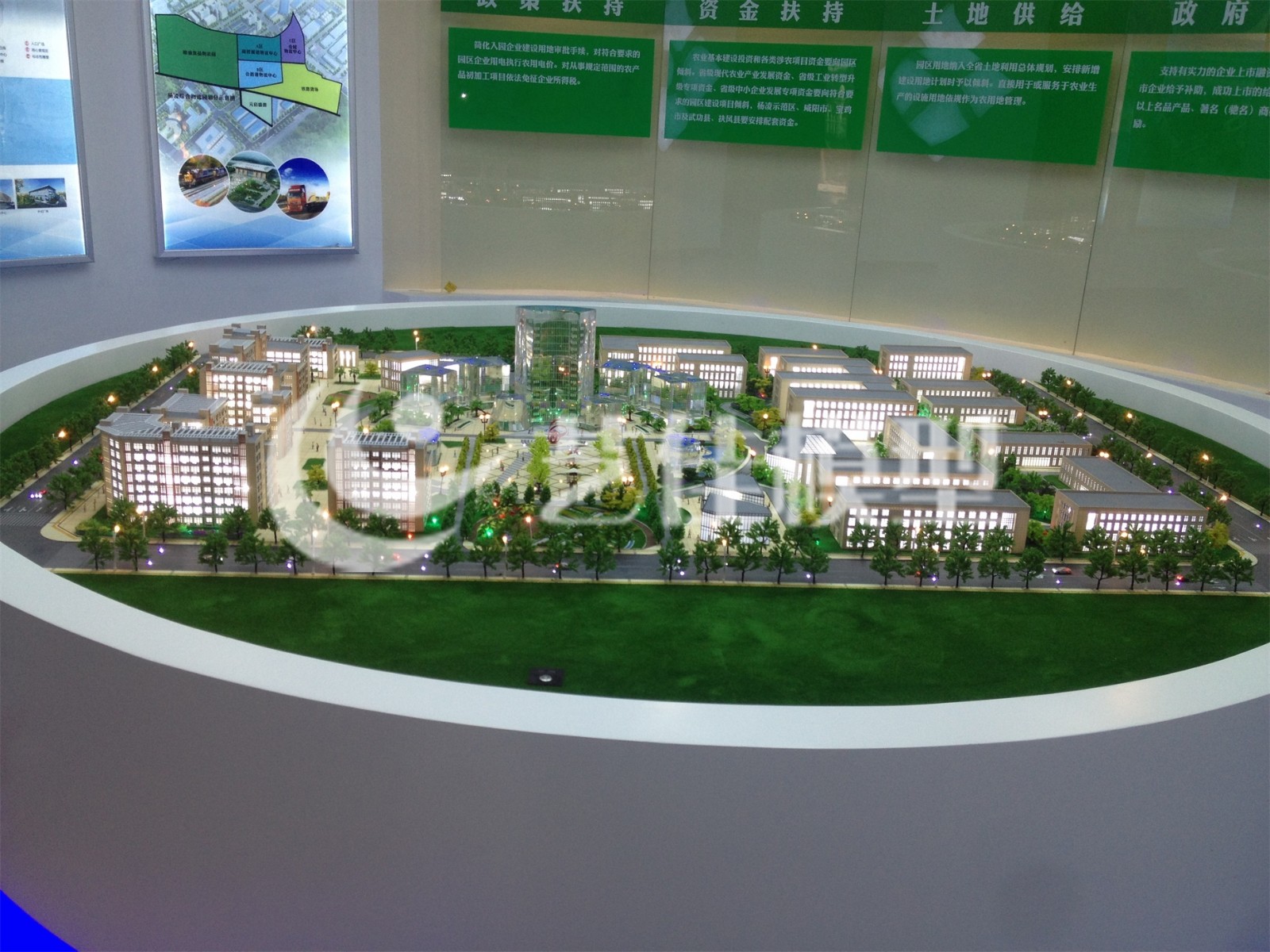 陜西省楊凌農業(yè)工業(yè)園